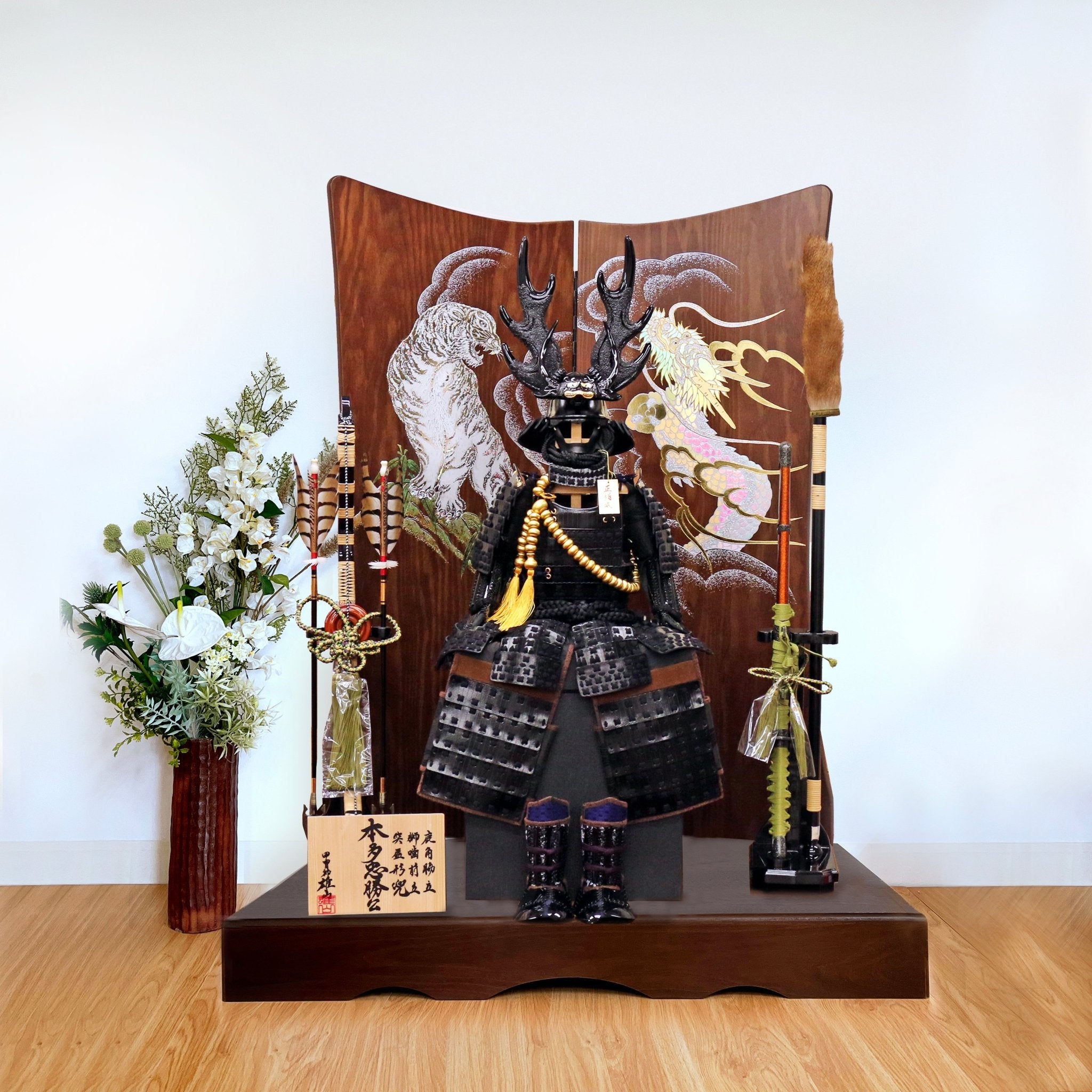 横幅85cm｜負け知らずの武将 本多忠勝 鎧｜五月人形の鎧 ｜美品｜ 雄山