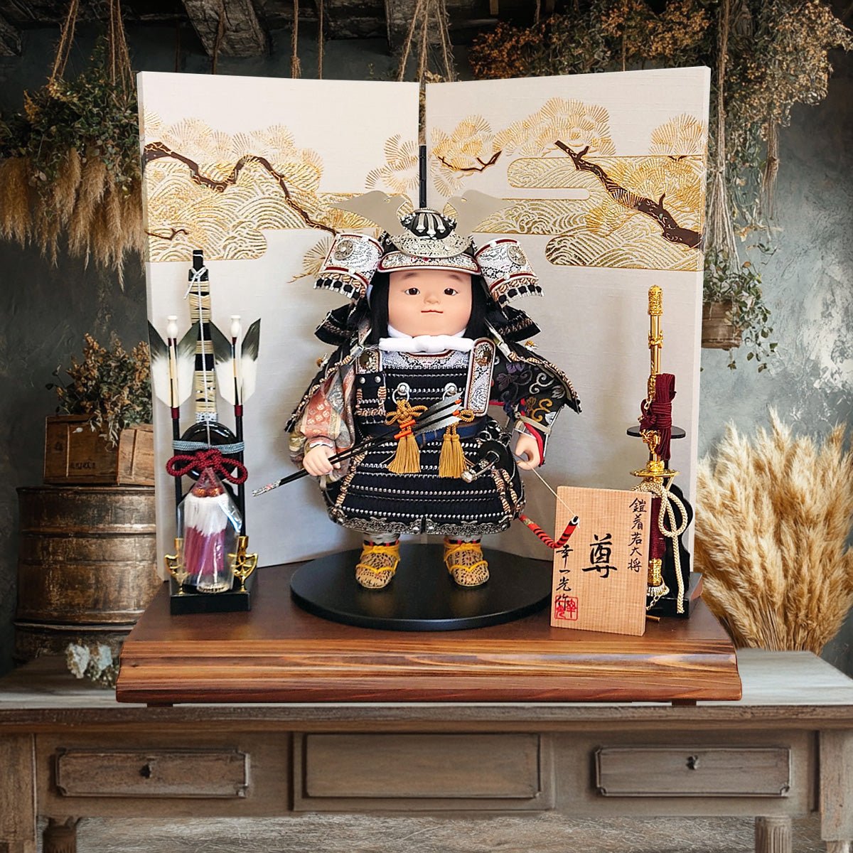 横幅45cm｜渋い子供大将飾り 尊｜五月人形のかわいい｜シルバー 銀色