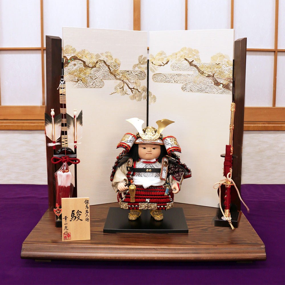 横幅60cm｜五月人形の幸一光作 駿 ｜子供大将飾り ｜コンパクト