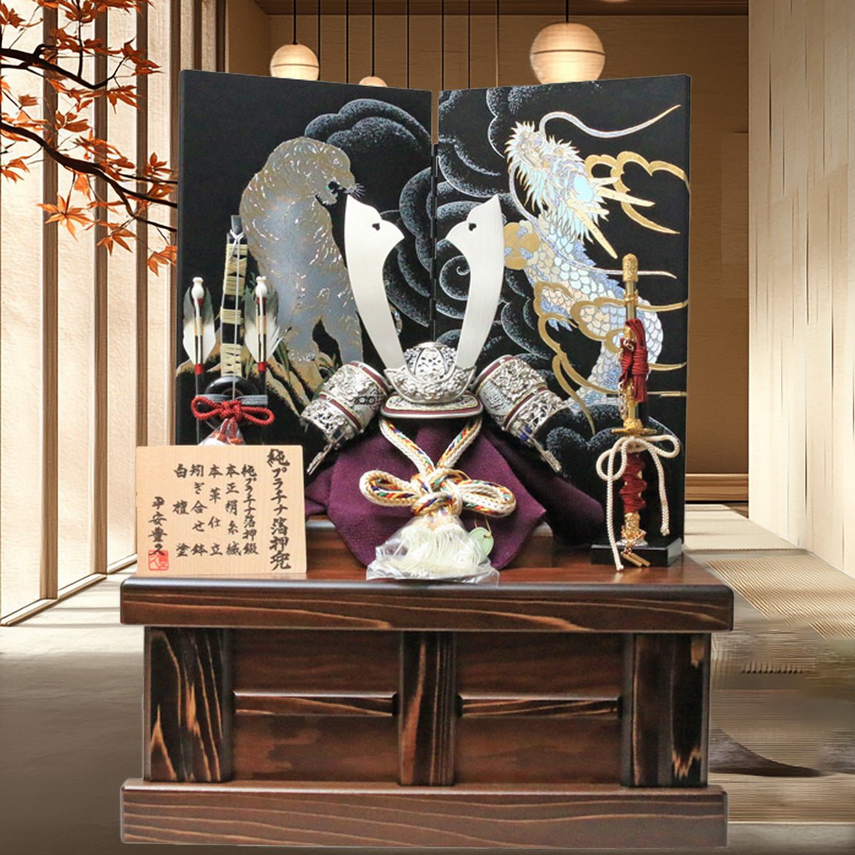 横幅46cm｜稀少 10号純プラチナ箔押し｜小さい 五月人形 兜飾り