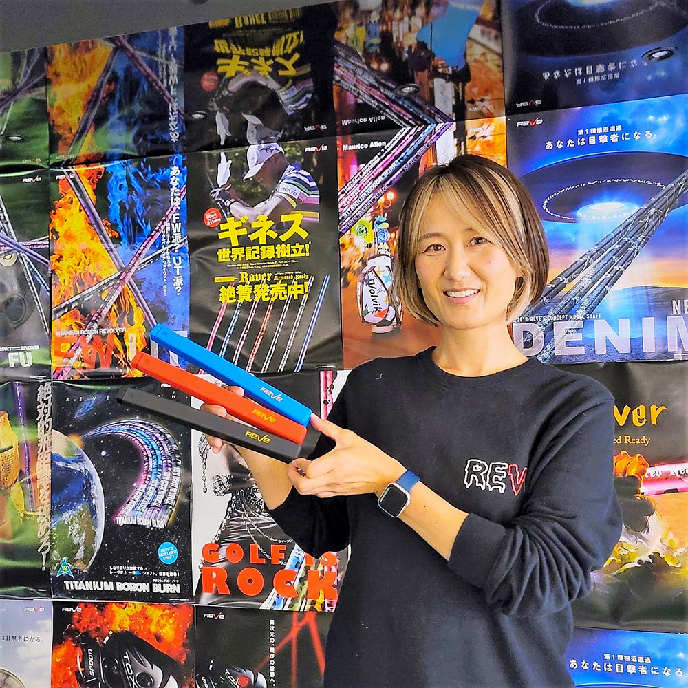 REVE SUPER HAND GRIP」を安山 茜プロがインプレッション！ | REVE