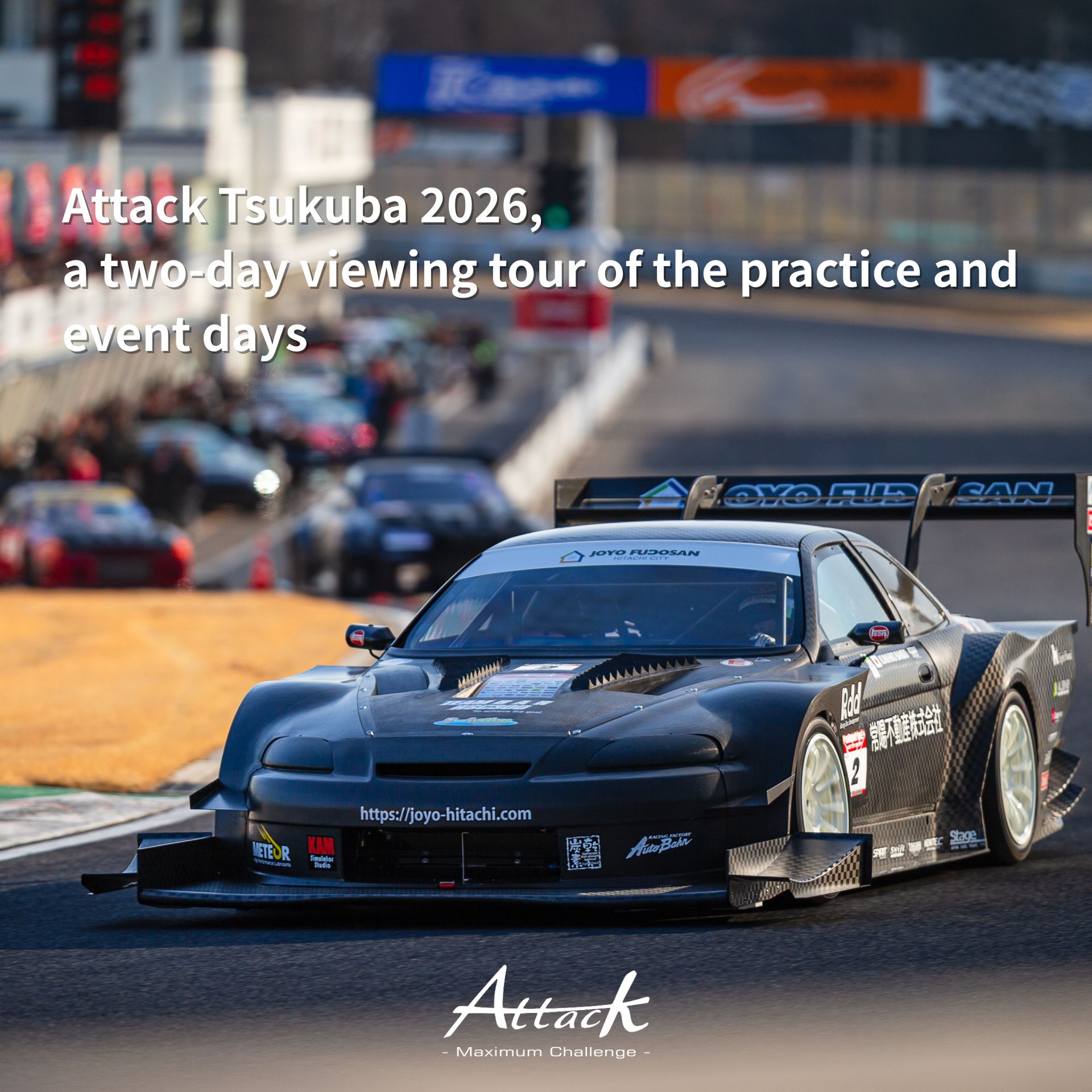 クラフトスクエア S15シルビア用ツーリングコンペティションミラー TCA