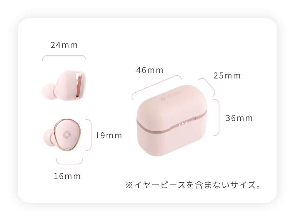 GLIDiC TW-4000s｜完全ワイヤレスイヤホン