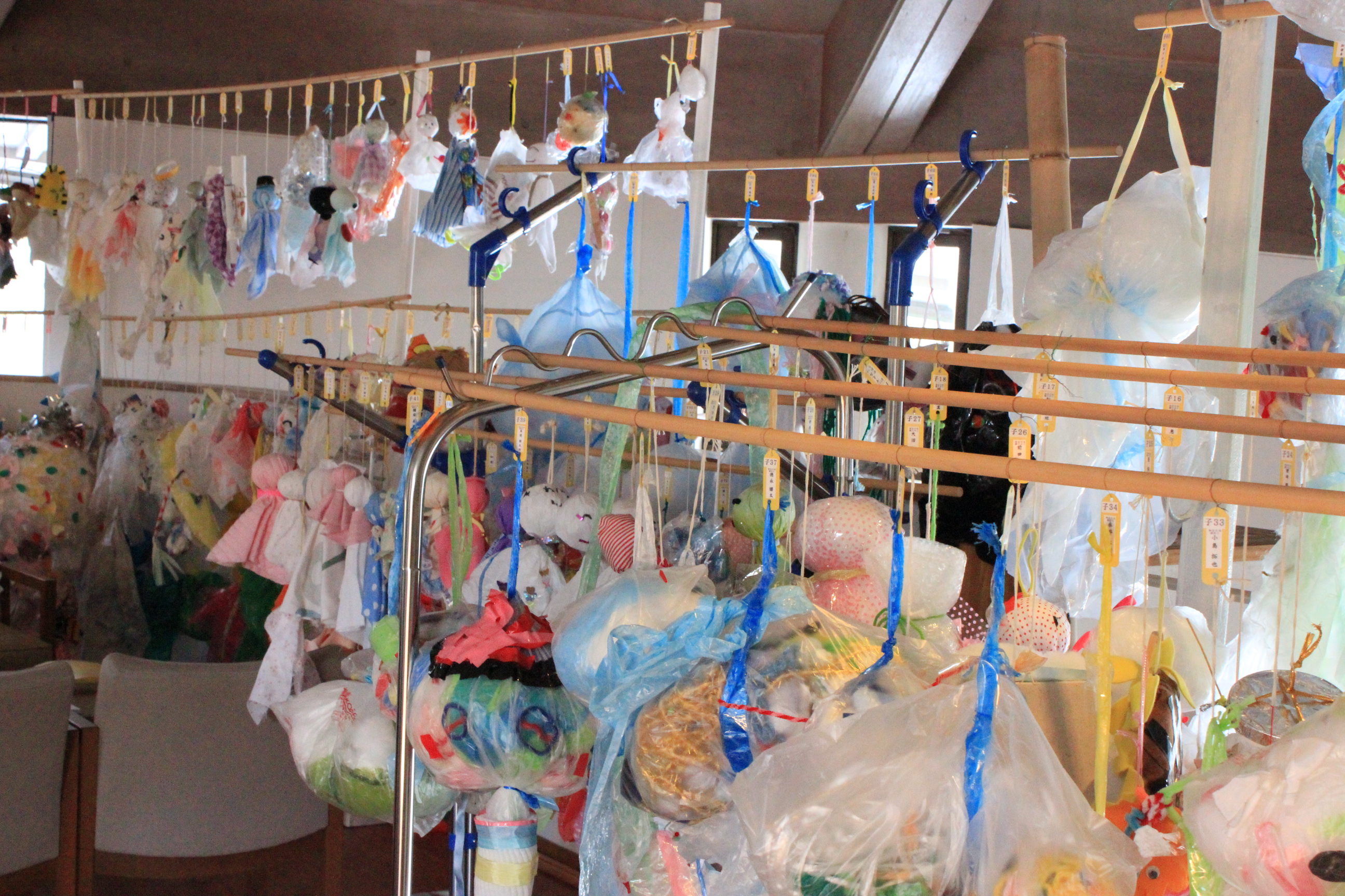 浅原六朗文学記念館(てるてるぼうずの館) | 歴史・文化 | トップ