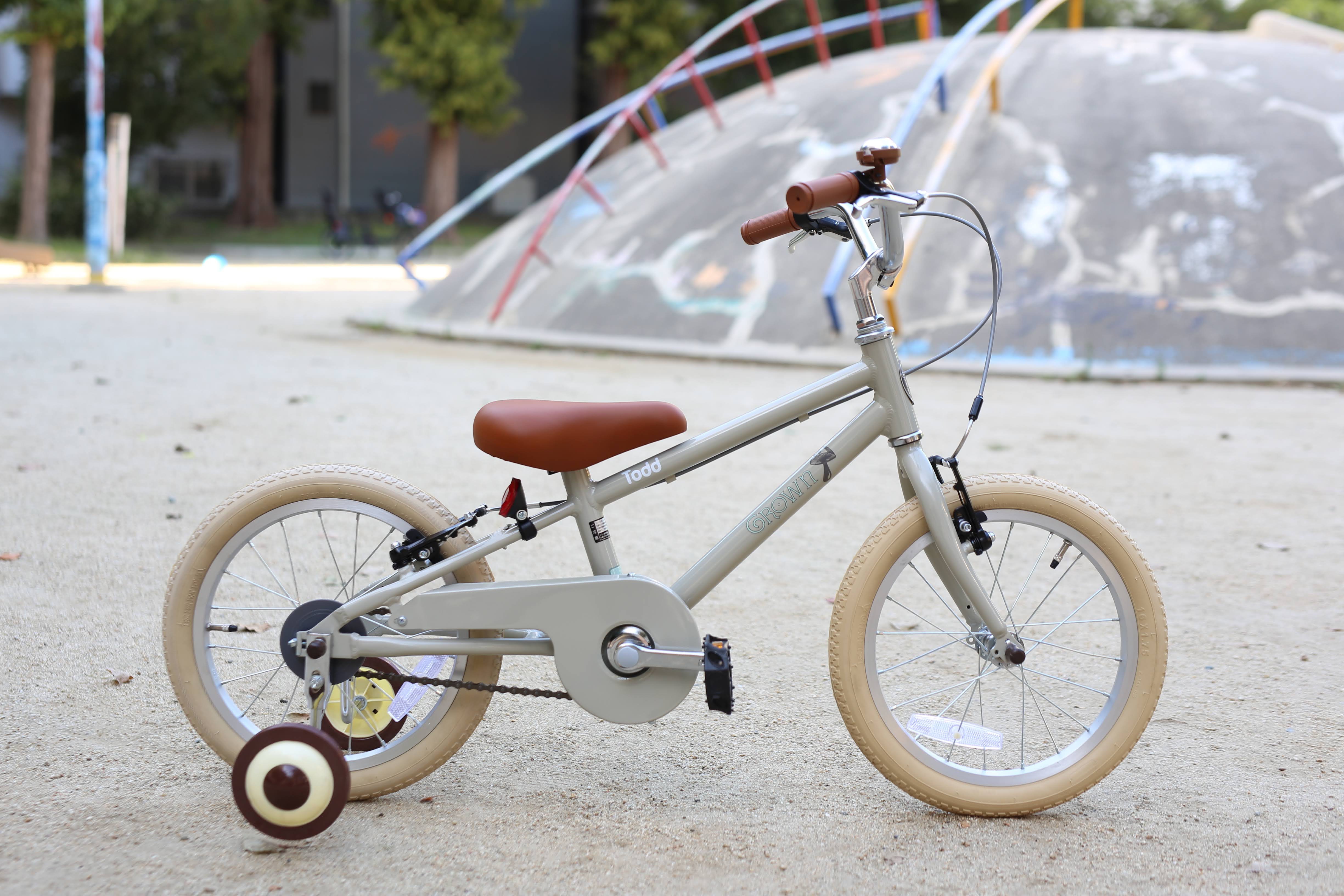 Todd ::: Grown by E.B.S