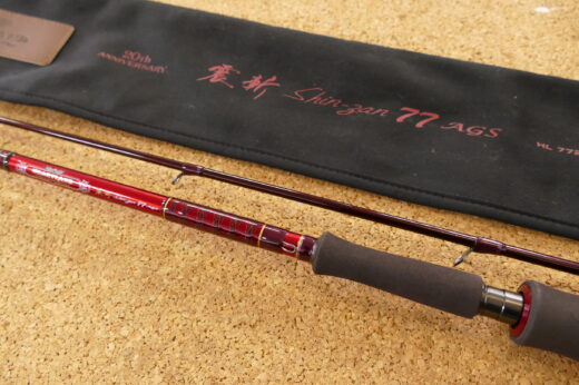 ダイワ ハートランド HL 772MFS-SV AGS17 震斬77 AGS | 中古釣具買取