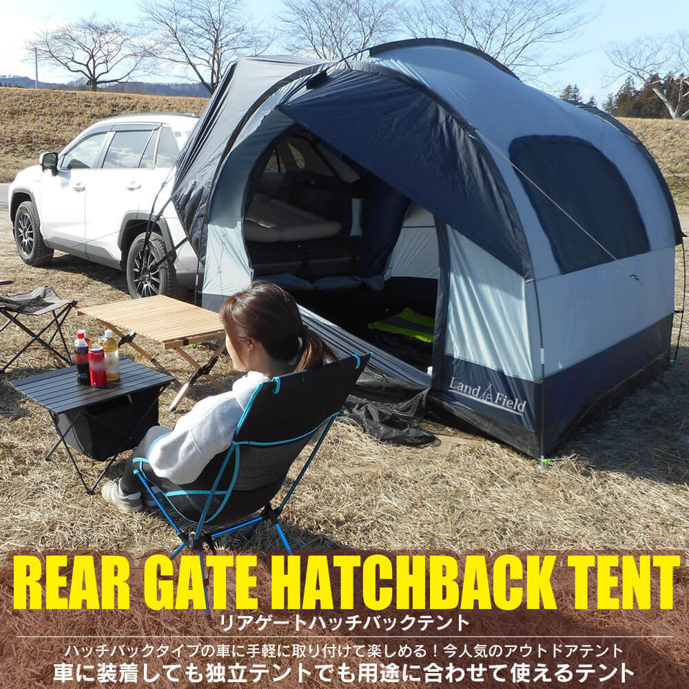 LandFieldの「リアゲートハッチバックテント」は​SUV車や、ジープ