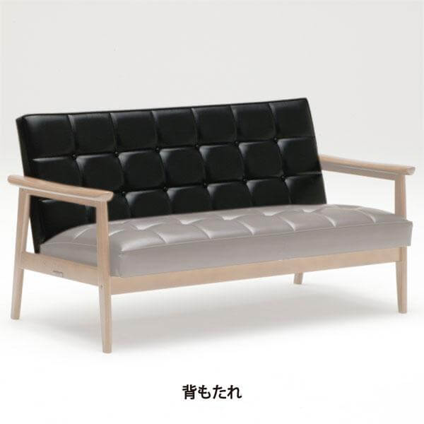 カリモク60交換用パーツ / Kチェア 2シーター | 北欧家具 北欧