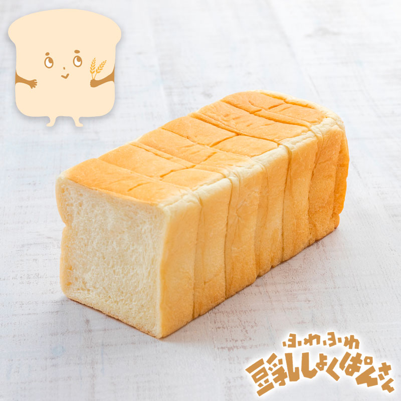 ふわふわ豆乳しょくぱんさん（6枚入）厚切 | 【公式】グリム