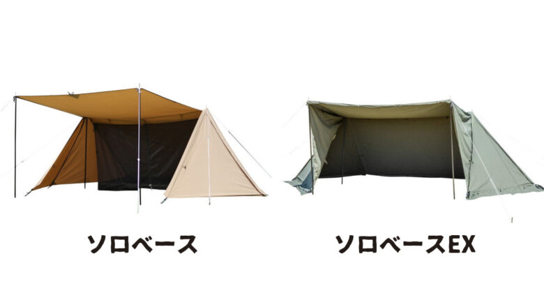 レビュー】バンドック ソロベースEXが人気な5つのワケ！冬キャンプに