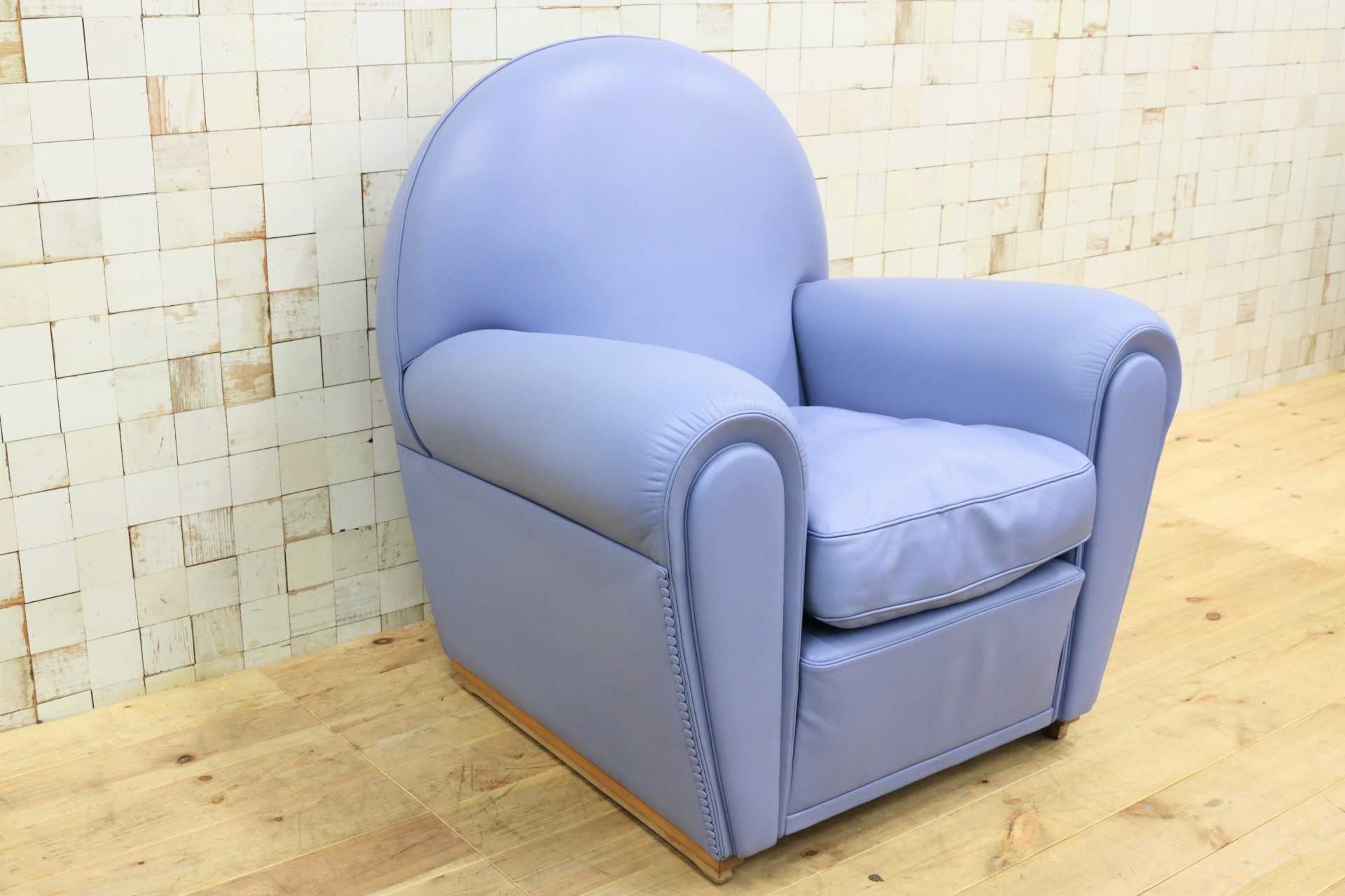 GMIK121B○Poltrona Frau / ポルトローナフラウ Vanity Fair