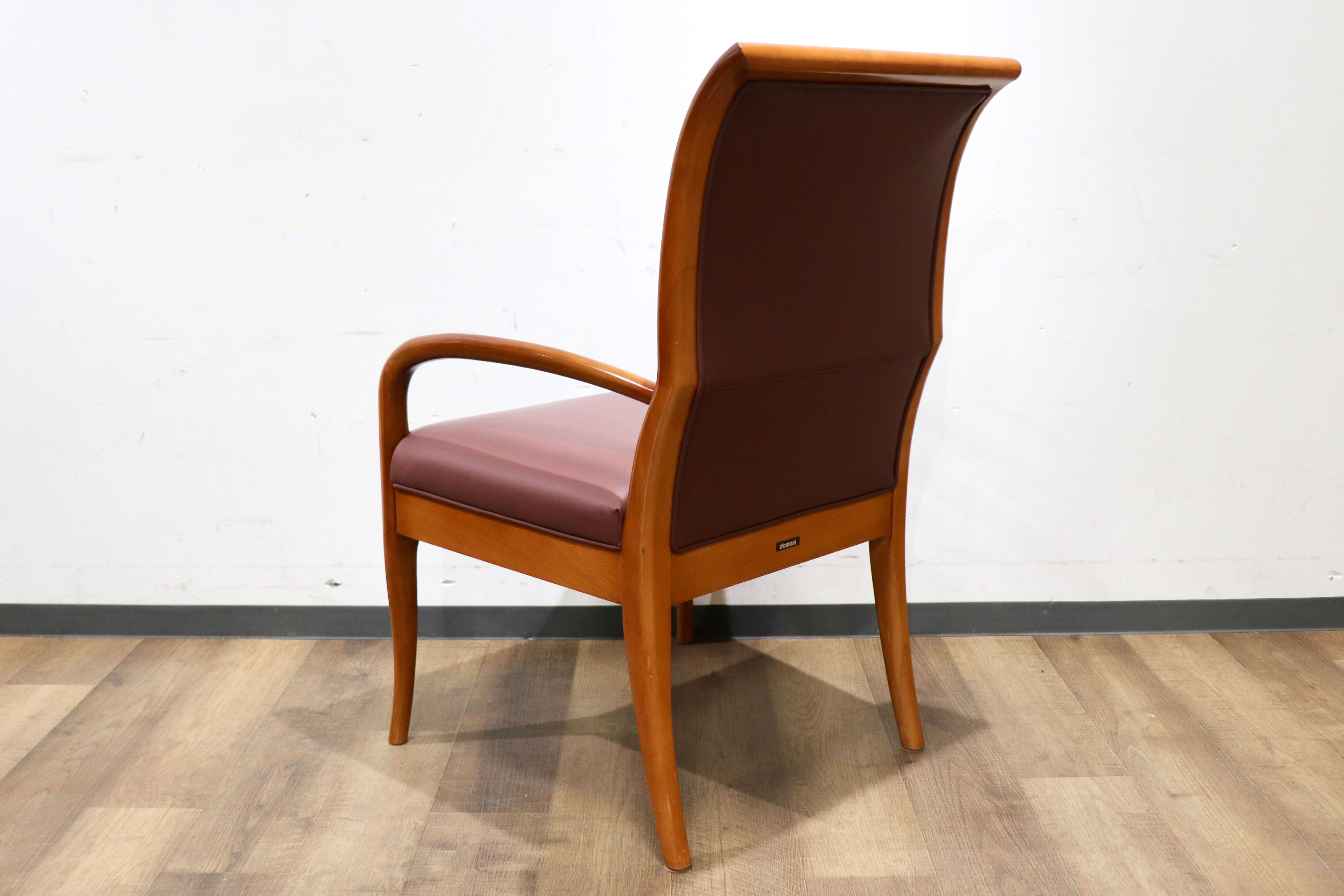 GMHK626B○domani / ドマーニ カリモク最高峰 Forza フォルザ