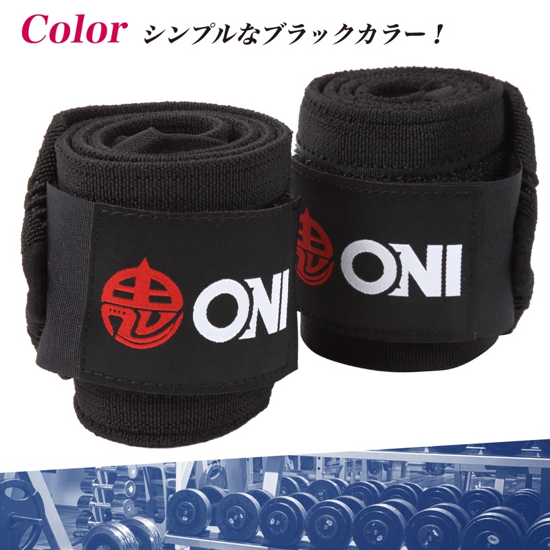 鬼リストラップXX 2019IPF公認 滑り止めリストラップ ｜トレーニング