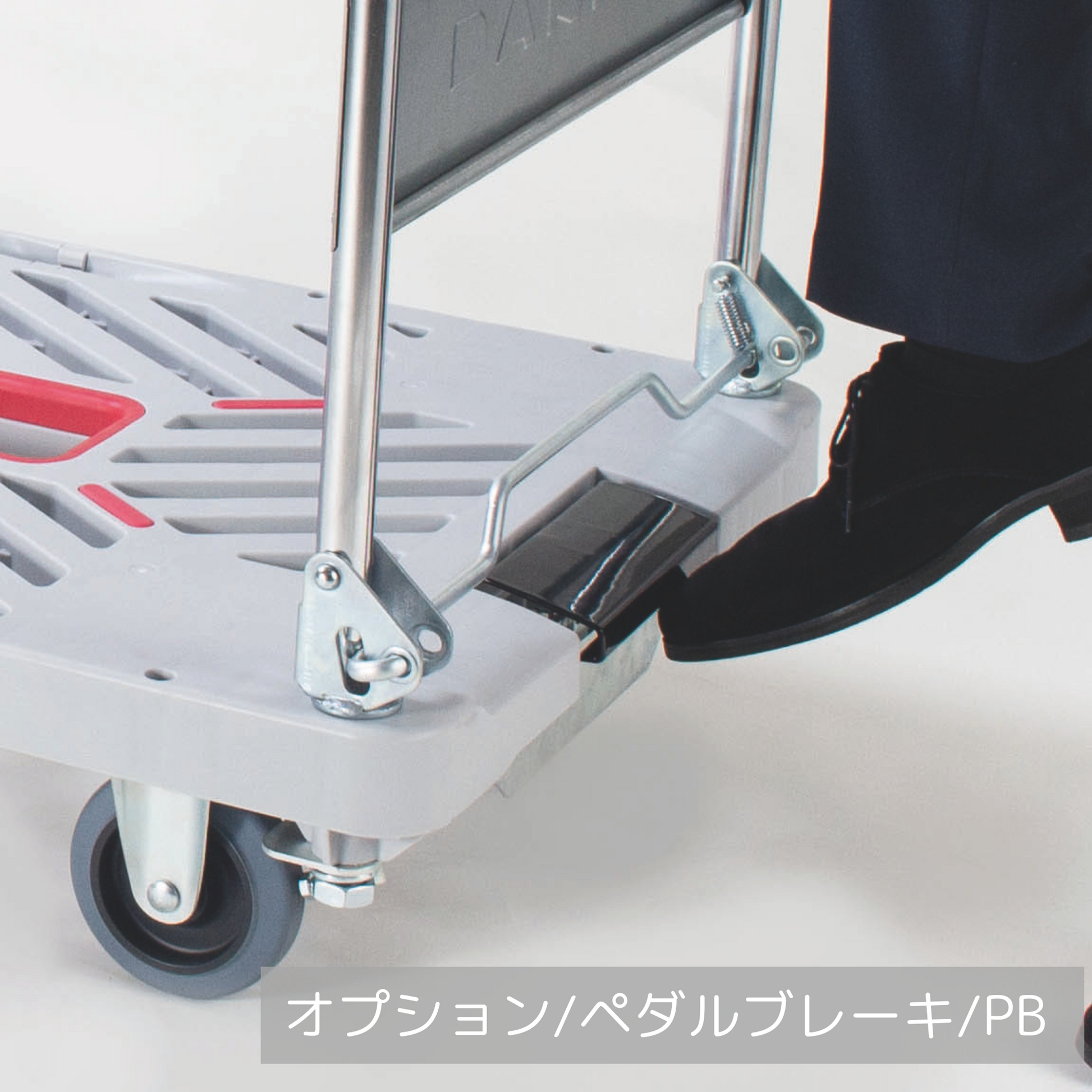 16.png?v=1751179808&width=1946