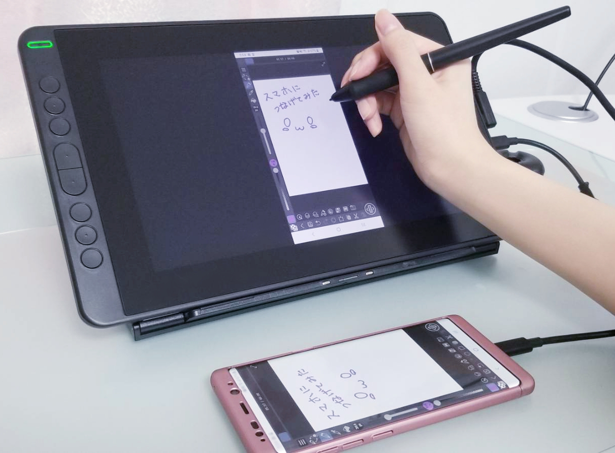 ゆーかりKAMVAS Pro 12 液晶ペンタブレット本体 Kamvas Pro 12