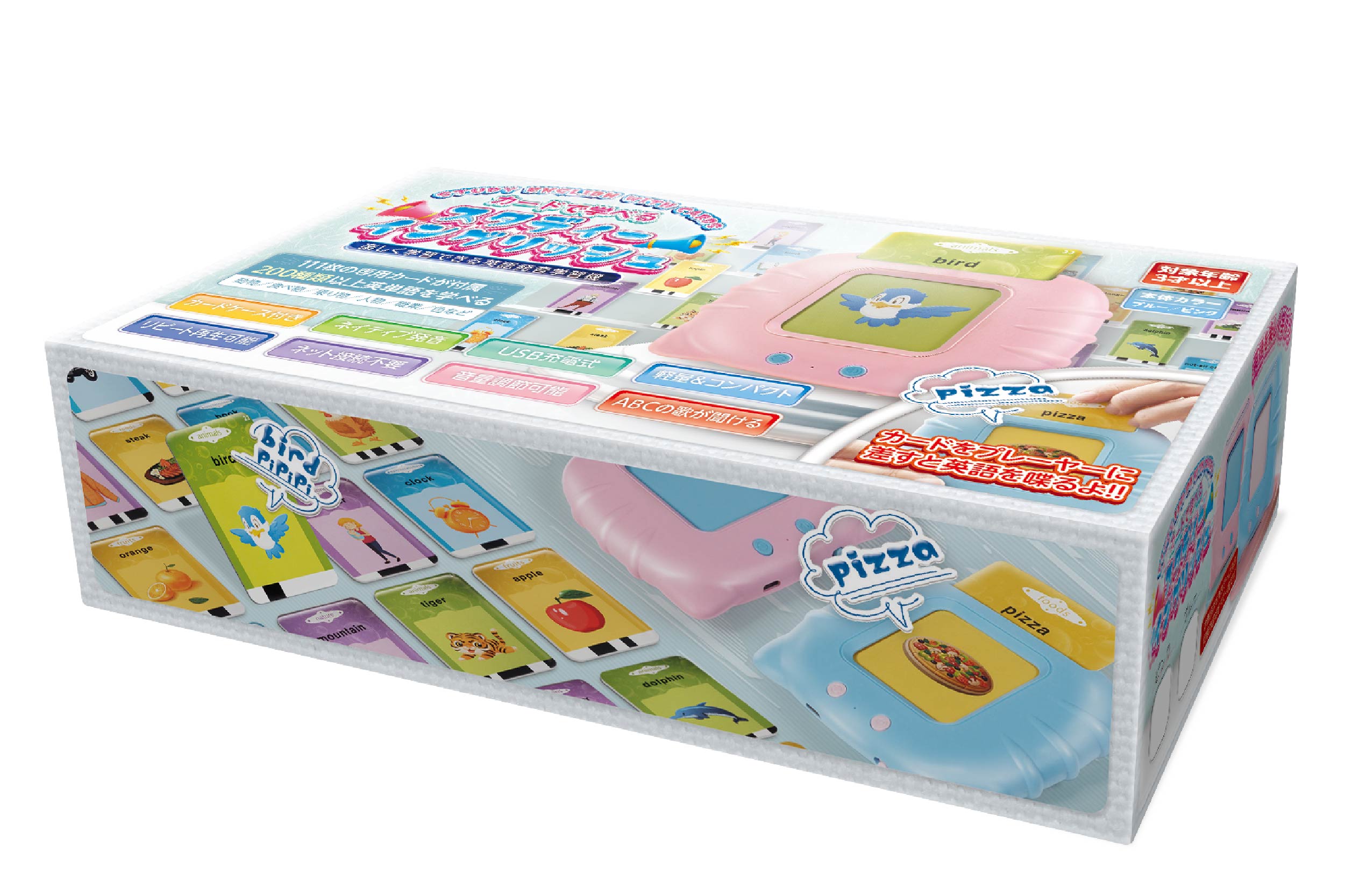 カードで学べる スタディーイングリッシュ | 株式会社ハック