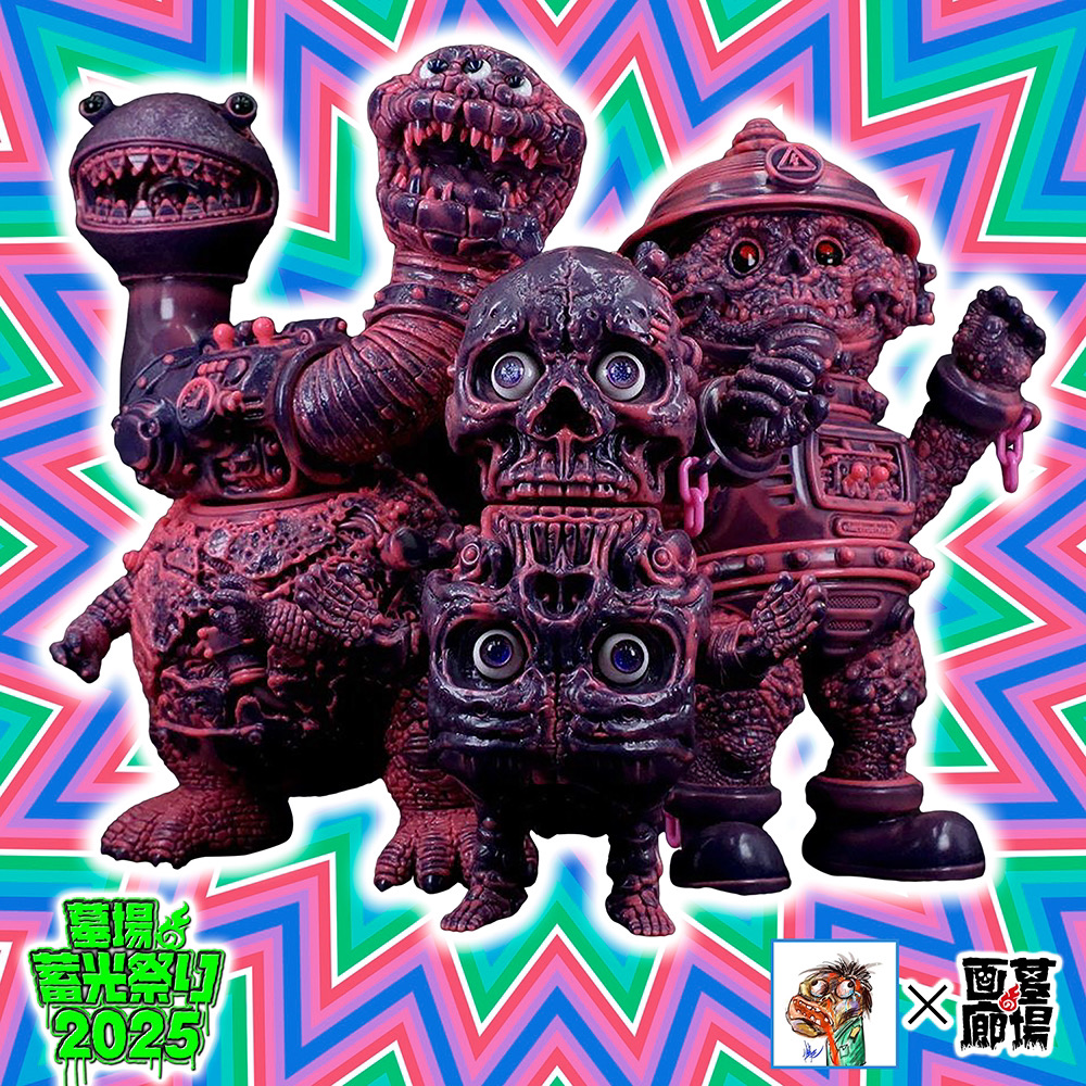 3月26日(水)18時より抽選開始】【BODA STUDIOS】ドクロズ/アーウェイ