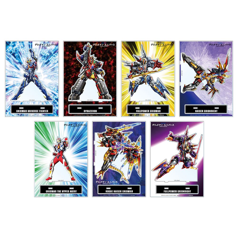 ☆通販情報☆2024年2月2日(金)から墓場の画廊ONLINE STOREにて