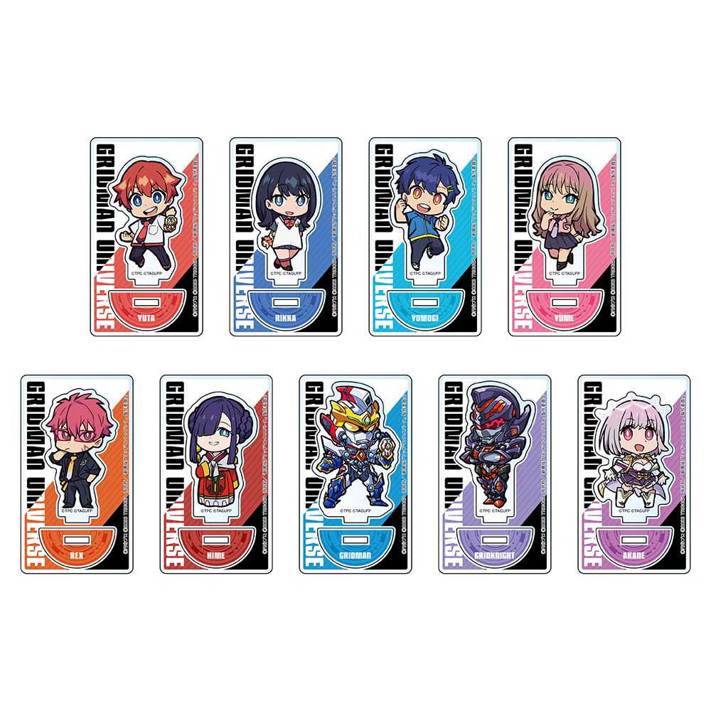 ☆通販情報☆2024年2月2日(金)から墓場の画廊ONLINE STOREにて