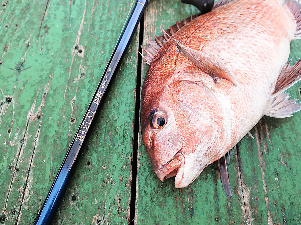 釣りおじさん 即掛 脈釣りSP350 - HAPPY ANGLER 公式サイト