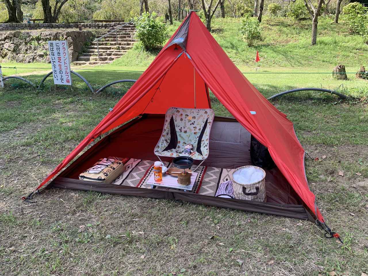 ソロキャンプに人気！「パンダテント」全4種類の徹底比較＆魅力を解説