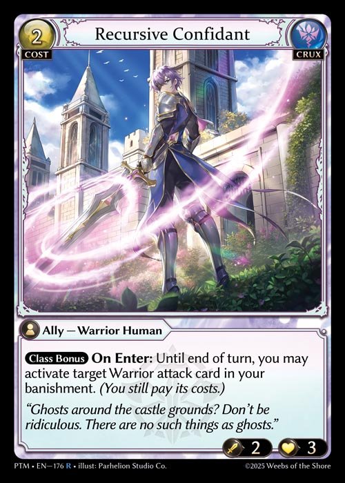 TCG専門店 蓮屋 MtG & FaB & GA / Crux