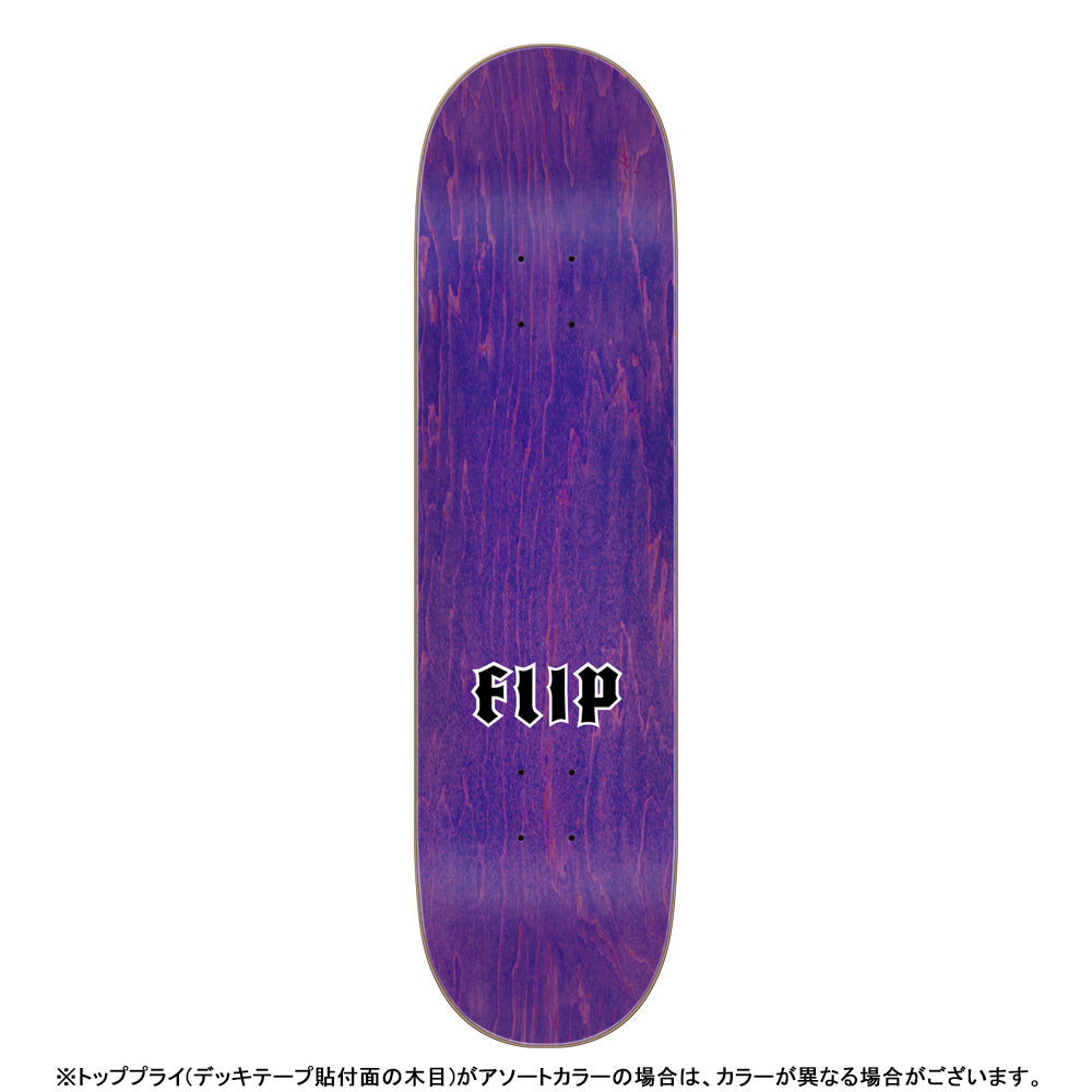 7.5in x 29.5in CANCELLED BLUE LOGO TEAM SKATEBOARD DECK – ハスコ