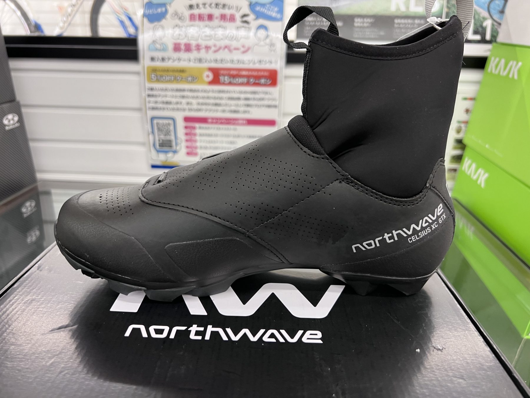 ウインターシューズという選択【 NORTH WAVE 】｜バイク・自転車の購入
