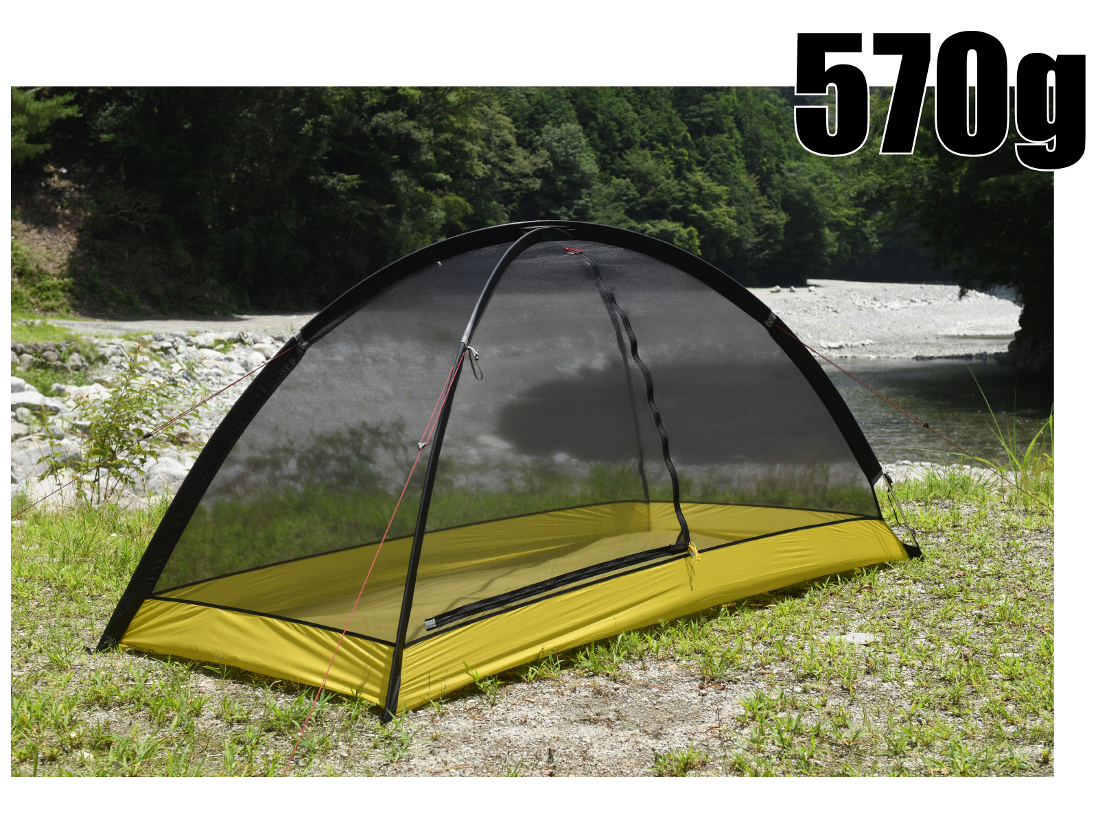 HERITAGE クロスオーバードーム-KAYA