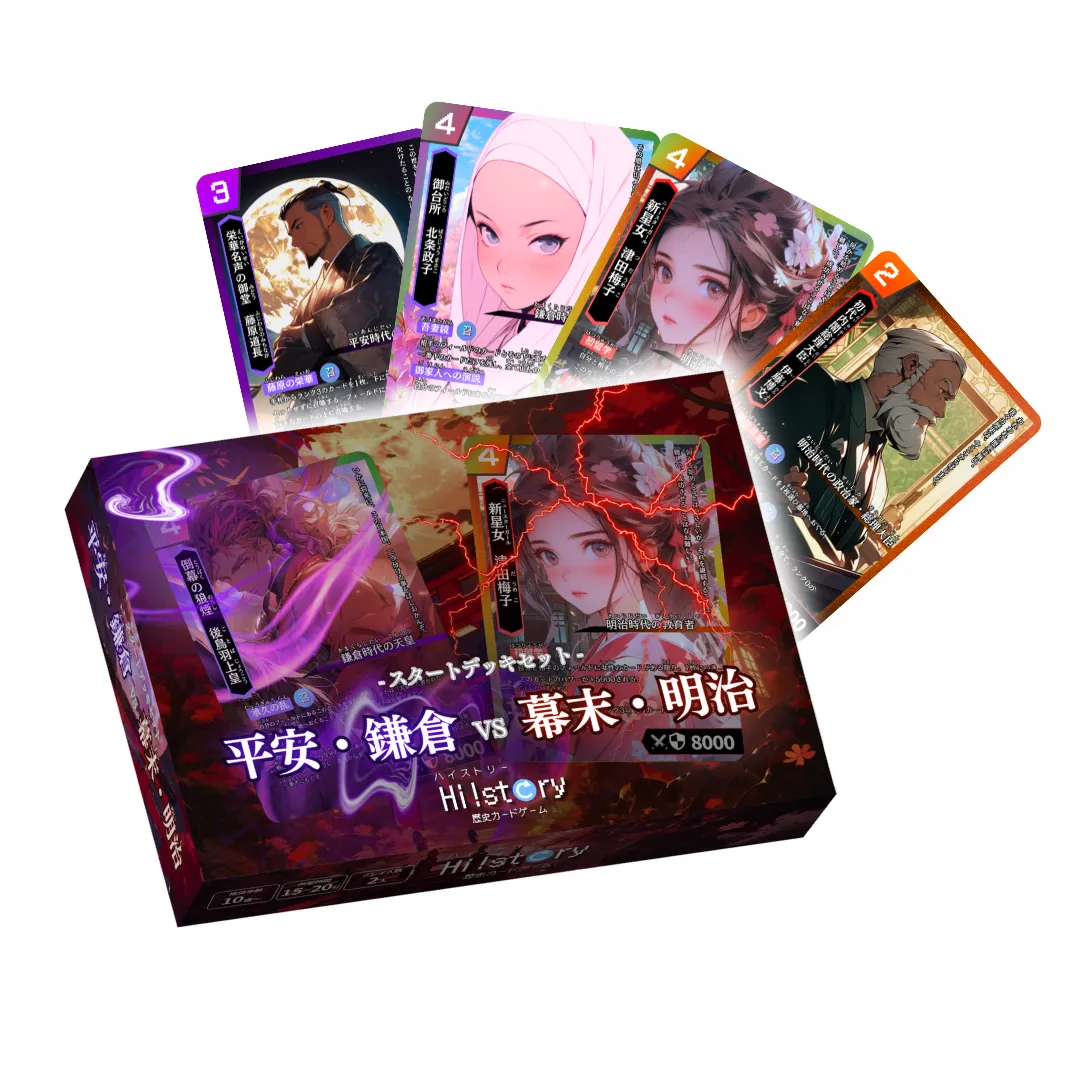 最初に買うおすすめのデッキと2番目に買うおすすめのデッキ