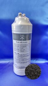 水素水整水器 HIKARIX H-1 交換カートリッジ | オール浄水器 ヒカリックス