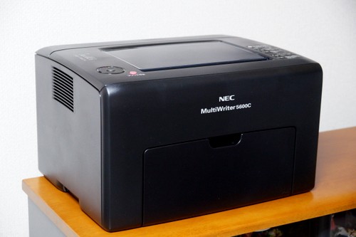 カラーレーザープリンタに乗り換えた！ (1)NEC 5600C 設置編: 旧