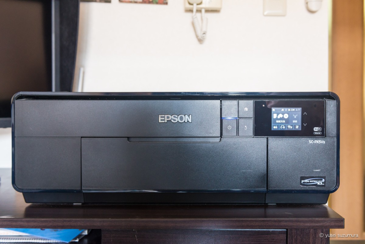 EPSONのインクジェットプリンターSC-PX5VIIレビュー！プリントしてこそ