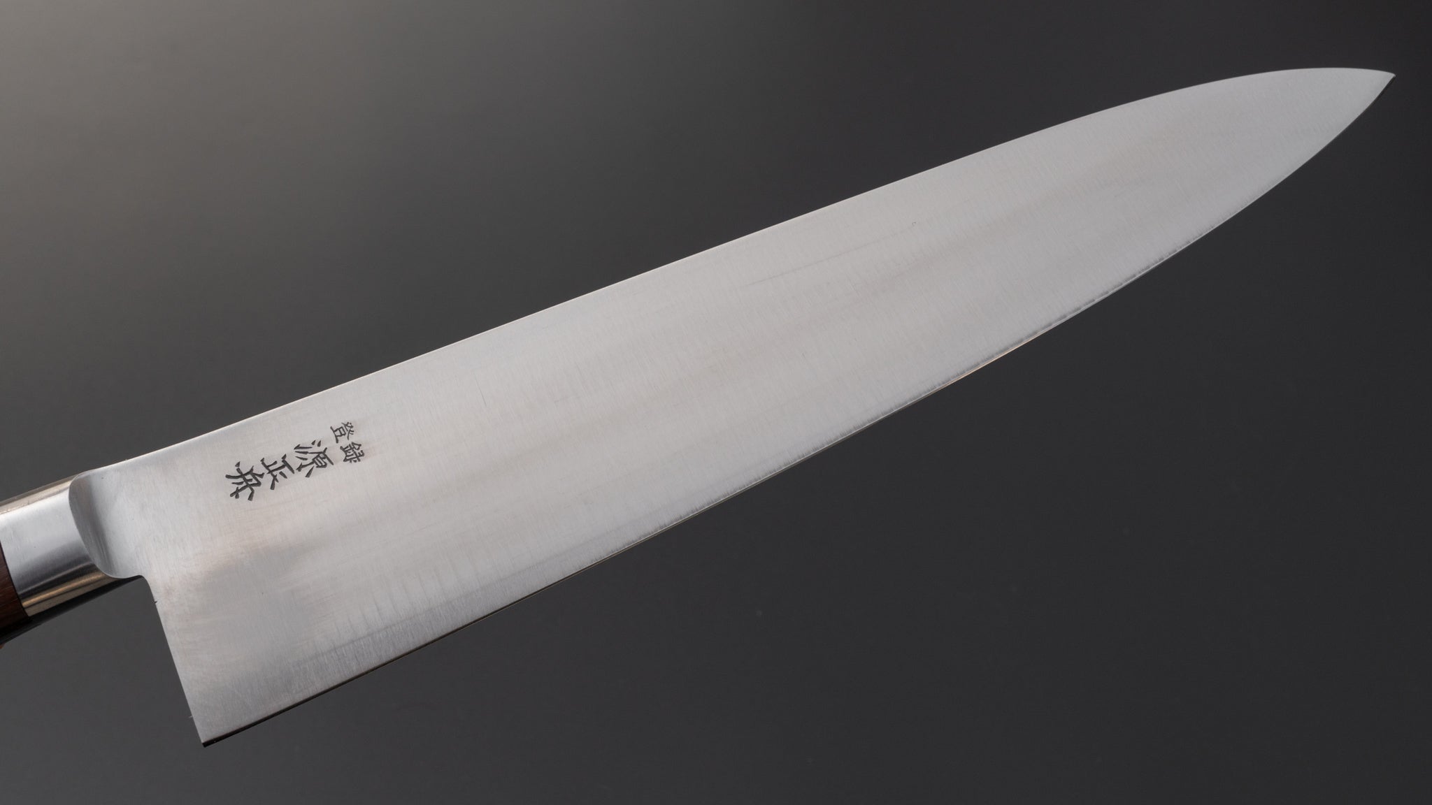 源正舟 (忠舟) SK鋼 牛刀 240mm 紫檀柄 – HITOHIRA