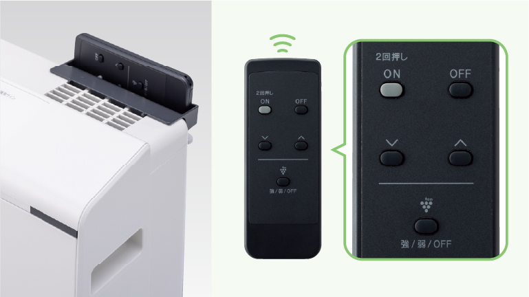 ランクプラス 140-6203型 - ガスファンヒーター｜大阪ガス