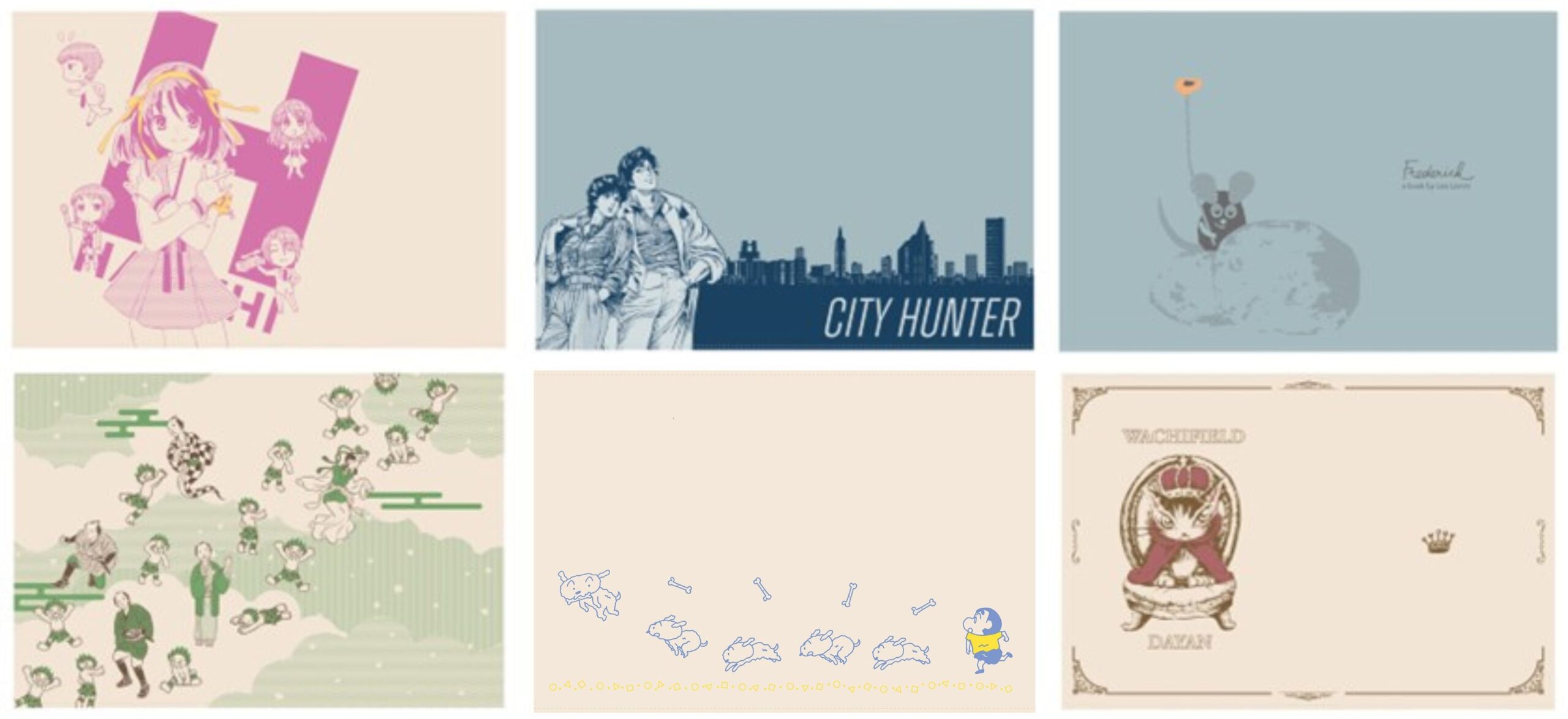 クレヨンしんちゃん』や『シティーハンター』などの人気キャラクターが