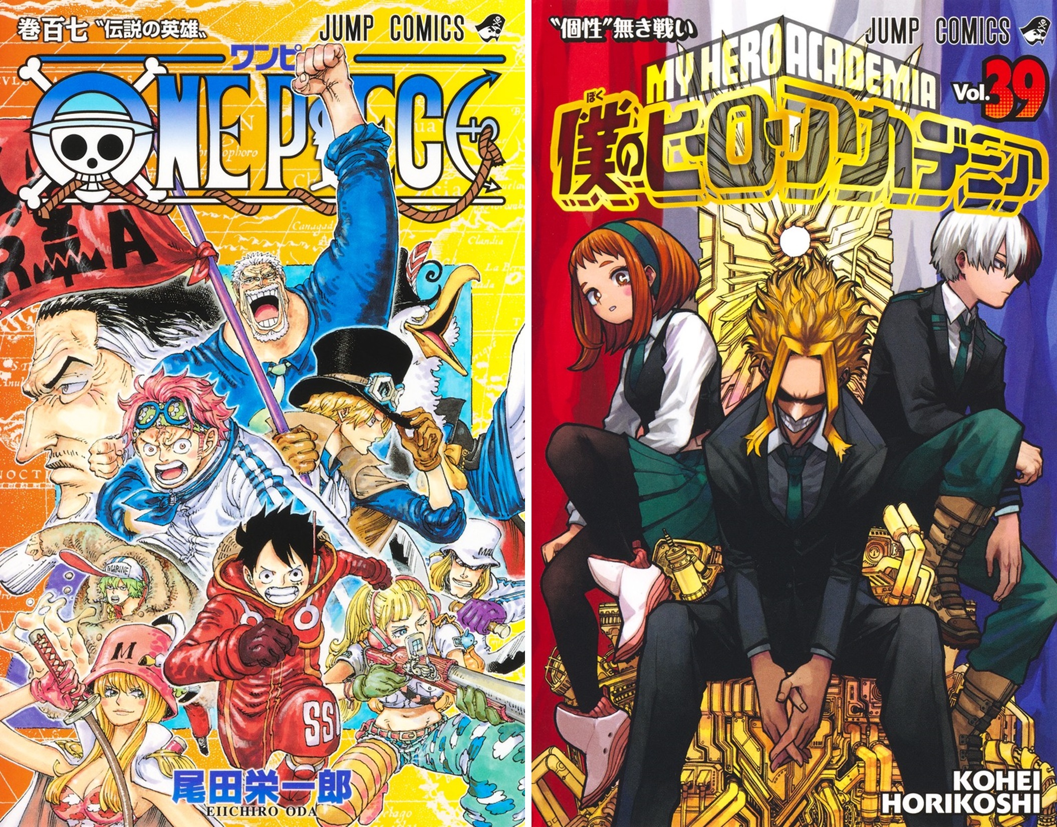 麦わらの一味vs.海軍！『ONE PIECE』第107巻が発売｜今週の注目