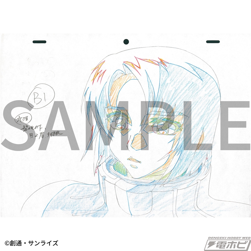 最終話までの原画を厳選収録！『機動戦士ガンダムSEED HDリマスター