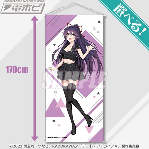 d_uYm9KWn25AwqUteYJszcVfcVkmAD