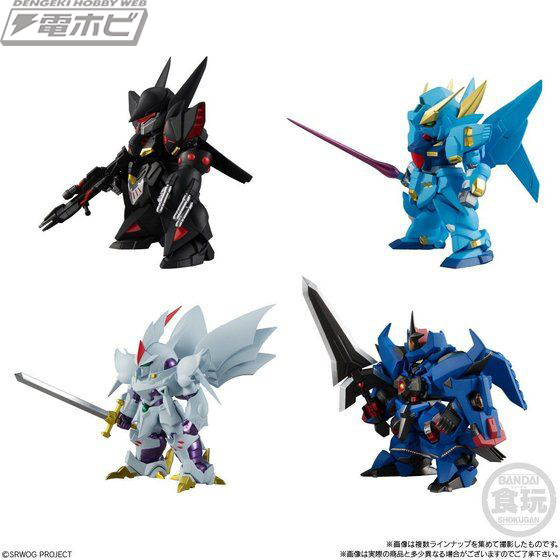 食玩「スーパーロボット大戦OG ORIGINAL COLLECTION」 第1弾が登場