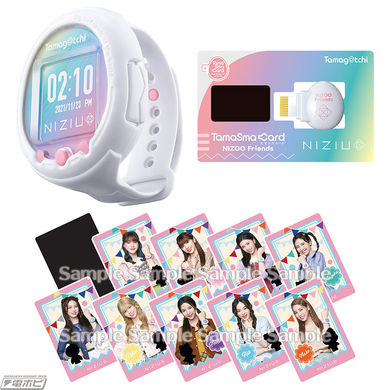 たまごっちスマート」とNiziUのコラボ商品「Tamagotchi Smart NiziU
