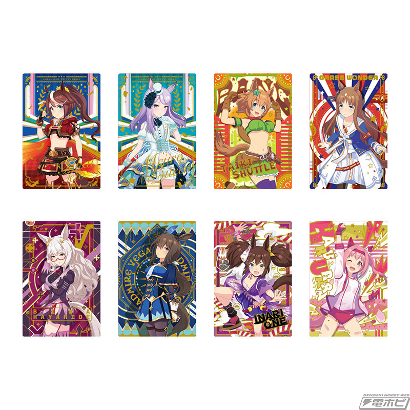 ミスターシービーやシンボリルドルフも収録！『ウマ娘 プリティー