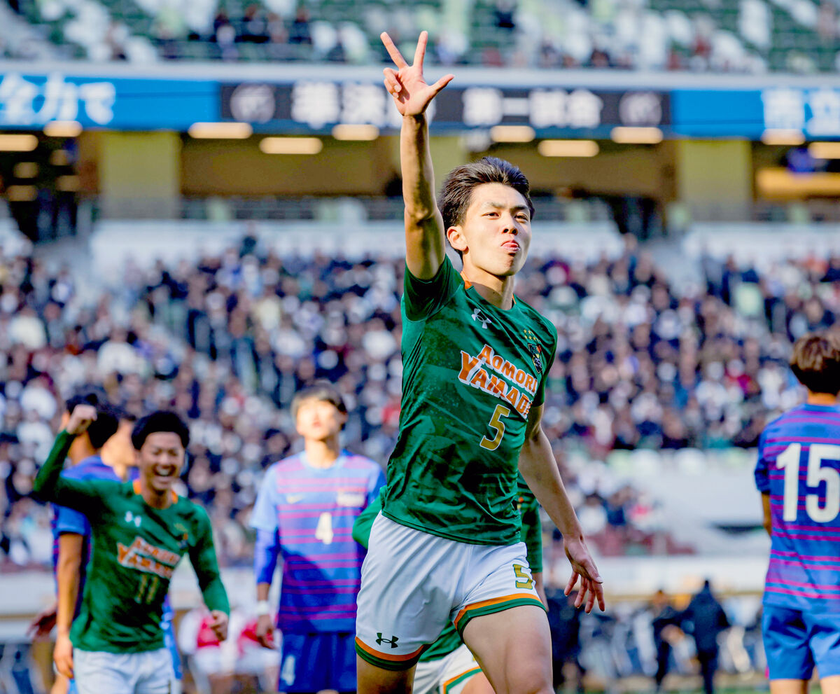 高校サッカー】青森山田、PK戦で市船橋撃破…2大会ぶり4度目Vに