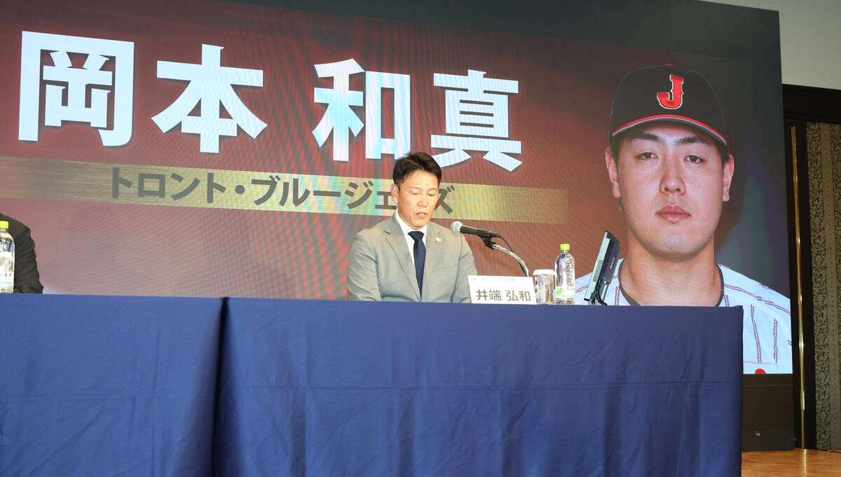 WBC岡本和真、村上宗隆、佐藤輝明をどう併用？ 一、三塁で重複 最強