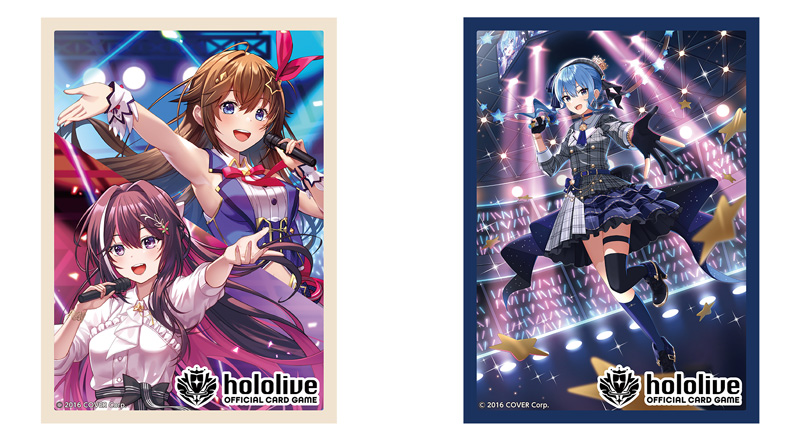 ブルームカップDX | hololive OFFICIAL CARD GAME｜ホロライブ