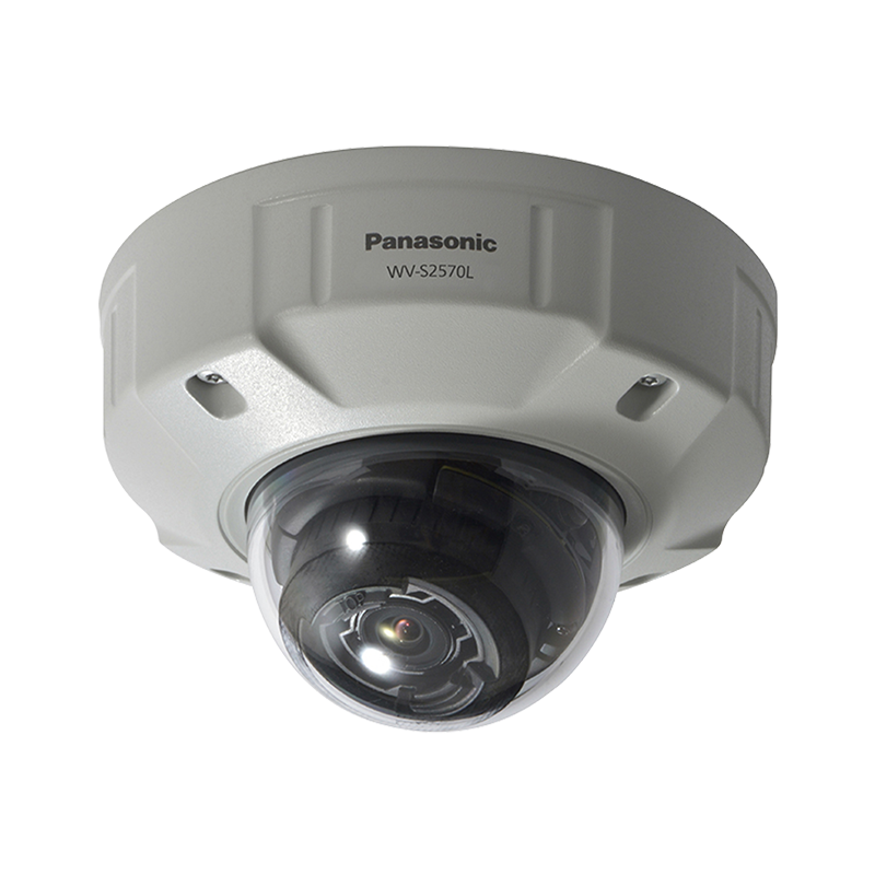 WV-S2570L | i-PRO Products