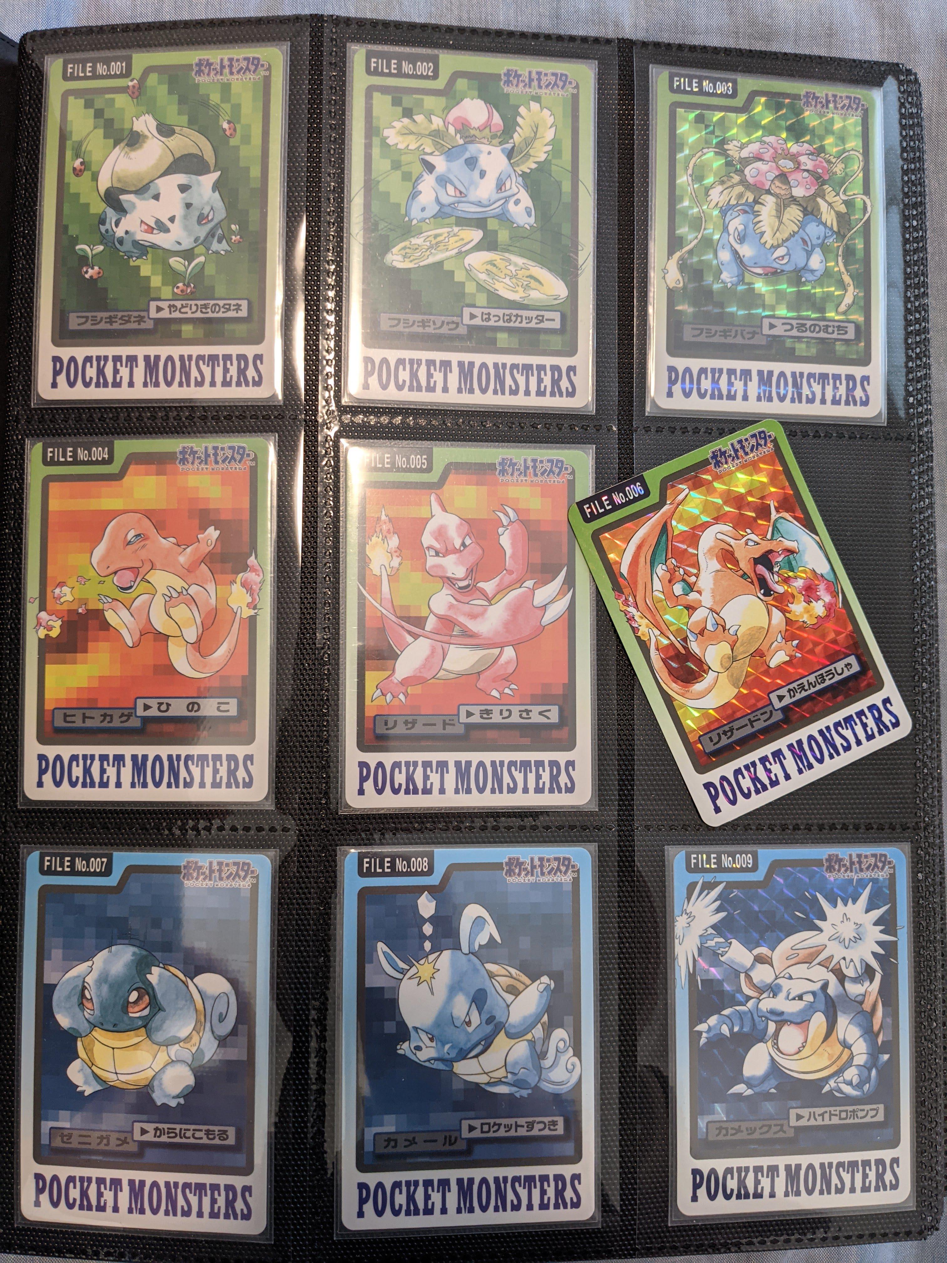 ついに、憧れのカードダス リザードンを手に入れた！ : r/PokemonTCG