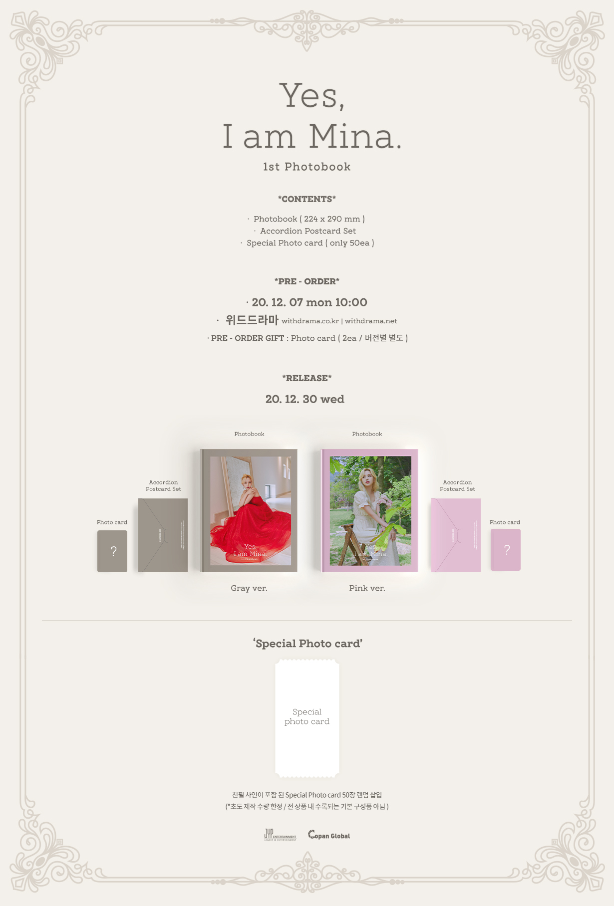 TWICE Mina - 1st Photobook: Yes, I am Mina. (Merchandise / Pre
