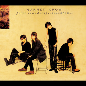 I'm waiting 4 you - Album by GARNET CROW | Spotify