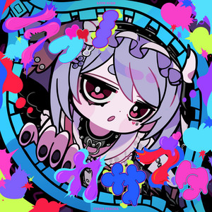 うさぎ the MEGAMI!! ‑「アルバム」by 兎田ぺこら | Spotify